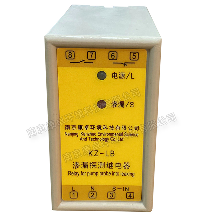 專業(yè)水泵保護器生產(chǎn)廠家，定制銷售潛水泵綜合保護器